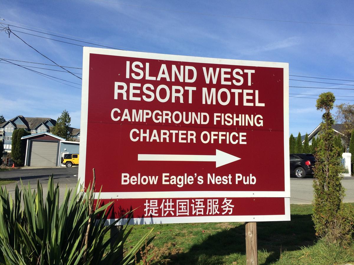 艾兰德韦斯特度假村汽车旅馆 尤克卢利特 外观 照片